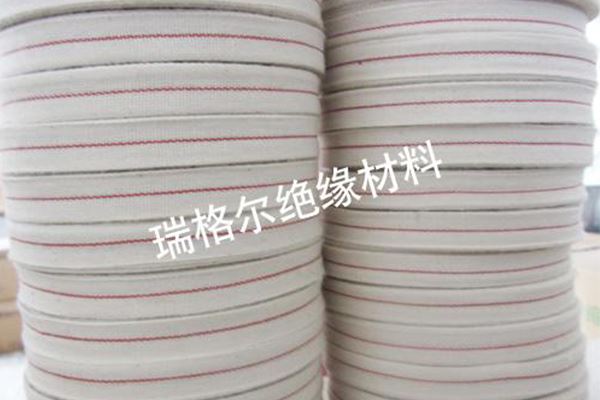 普棉白布帶（絕緣材料）