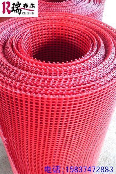 環(huán)氧樹脂玻璃纖維網(wǎng)格布